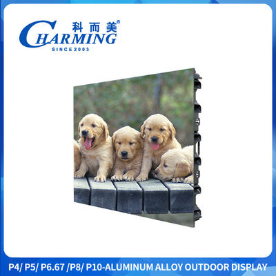 P4 야외 LED 광고 화면 IP65 방수 거리 화면 1/10 스캔