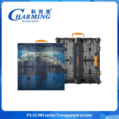 P3.91 -7.8 투명 LED 디스플레이 스크린