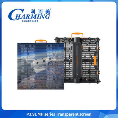 P3.91 -7.8 투명 LED 디스플레이 스크린