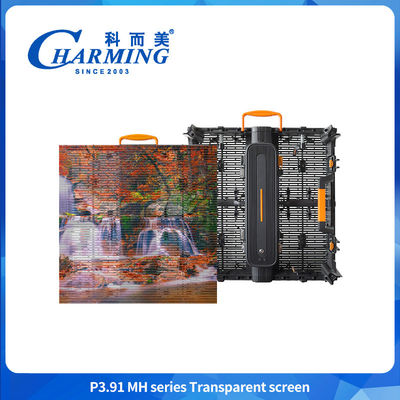 슈퍼 얇은 방수 투명 화면 P3.91MH 시리즈 투명 디스플레이 LED 화면 바람 막 LED 유리 화면