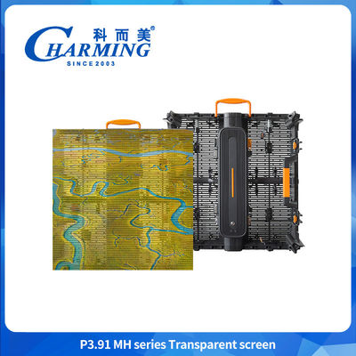 500X500/500X1000X88.5mm P3.91MH 시리즈 투명 스크린 제어 상자와 쉽게 변형되지 않습니다