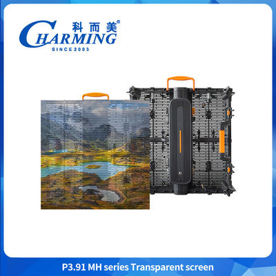 극히 가벼운 완전 방수 IP65 고 투명성 4K LED 외관 P3.91-7.81 화면