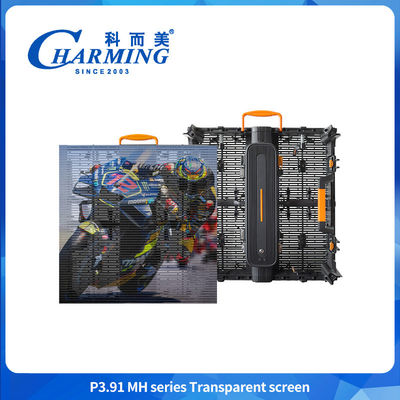 극히 가벼운 완전 방수 IP65 고 투명성 4K LED 외관 P3.91-7.81 화면