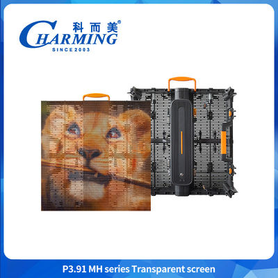 렌터 P3.91 투명 스크린 방수 외부 사용 공장 매출점 최고의 판매