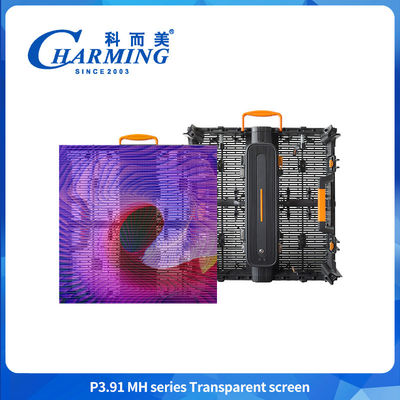 렌터 P3.91 투명 스크린 방수 외부 사용 공장 매출점 최고의 판매
