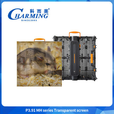 고화질 디스플레이 P3.91MH 시리즈 분할 구조 88.5mm 1/8 스캔 투명한 화면