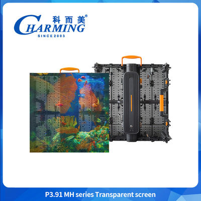 야외 대형 스플라이싱 LED 스크린 IP65 LED 디스플레이 건물 정면 LED 벽