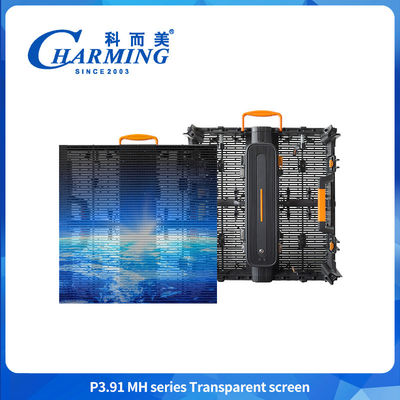 야외 대형 스플라이싱 LED 스크린 IP65 LED 디스플레이 건물 정면 LED 벽
