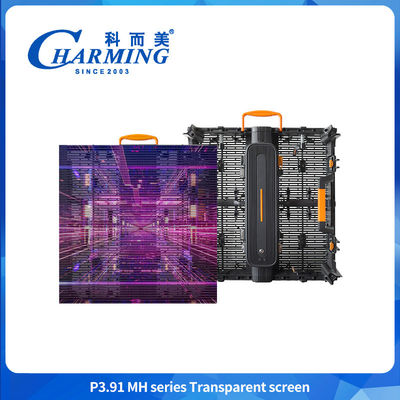 메시 스크린 LED 유연 투명 필름 디스플레이 P3.91MH 시리즈 5000 CD/M2