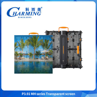 메시 스크린 LED 유연 투명 필름 디스플레이 P3.91MH 시리즈 5000 CD/M2