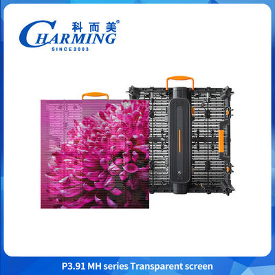 공장 가격 자체 접착 광고 디스플레이 초 얇은 LED P3.91 충돌 방지 투명한 LED 비디오 벽 디스플레이