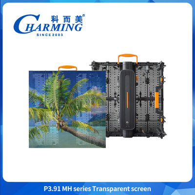P3.91 투명한 유리 LED 화면 패널 IP65 LED 야외 방수 광고 TV 게시판