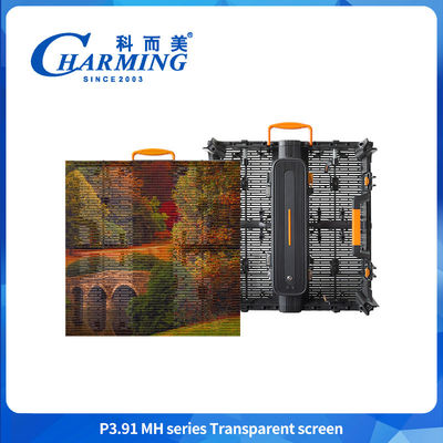 P3.91 MH 야외 유연 광고 LED 투명 필름 화면 유리 비디오 벽 선명한 초 얇은 LED 필름 디스플레이 LED