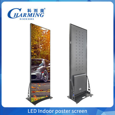 무선 LED 비디오 벽 디스플레이는 박물관 및 미술 전시회에 높은 대비 비율과 넓은 관점