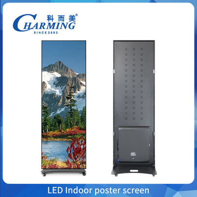 거대 포스터 빌보드 실내 포스터 화면 전면 유지보수 4K LED 비디오 벽