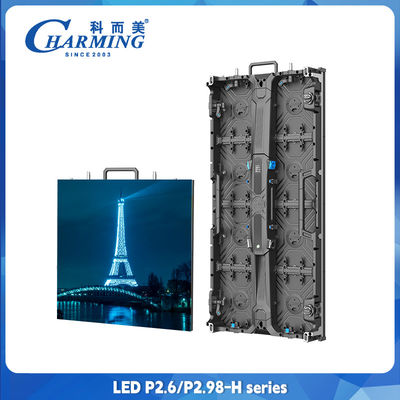 풀 코러 P2.6 LED 디스플레이 화면 H 시리즈 높은 밝기와 갱신률을 가진 야외 디스플레이 화면