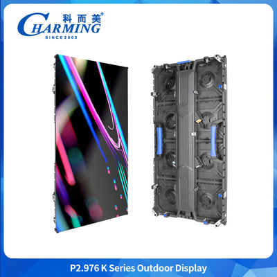 렌터 노바 스타 LED 스크린 대형 LED 스크린 렌터 P2.6 P2.97 야외 실내 렌터 LED 스크린