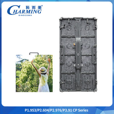 500x500mm/500x1000mm 매혹적인 LED 야외 덤보 LED 화면 3d LED 화면 야외 광고 LED 디스플레이 화면