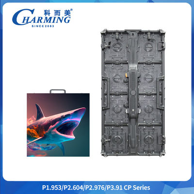 렌탈 LED 디스플레이 – U자형 모듈식 디자인과 유연한 접합으로 다용도 활용이 가능한 경량, 초박형 패널