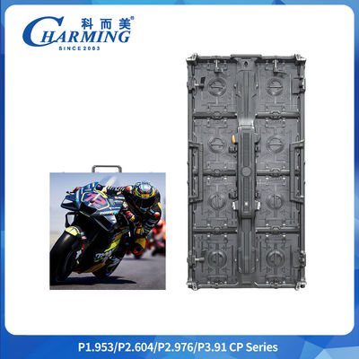 P1.953-3.91mm 실내 LED 비디오 벽 Smd2020 전체 섹시 비디오 1080p 전체 HD 7680hz OEM 공급자 대여 화면