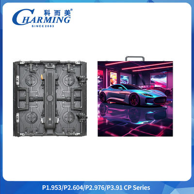인기 제품 임대 LED 스크린 CP 심각한 모든 모양의 재고
