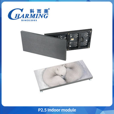 광고 화면 LED 모듈 디스플레이 새 P2.5 비디오 LED 디스플레이 화면 실내