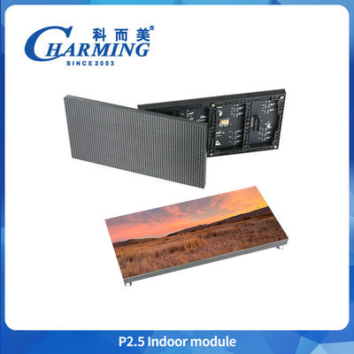 P2.5 실내 LED 디스플레이 새로운 발명 고정 비디오 실내 LED 디스플레이 LED 디스플레이 모듈 실내