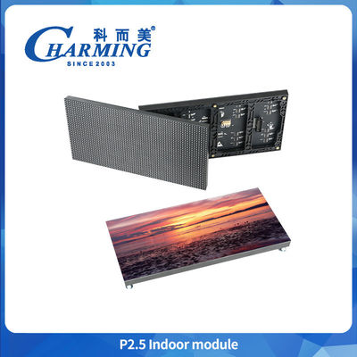 중국 공장 직접 LED 모듈 P2.5 실내 LED 디스플레이 모듈 IP50 실내 4K 광고 실내 LED 화면