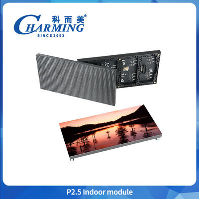 중국 공장 직접 LED 모듈 P2.5 실내 LED 디스플레이 모듈 IP50 실내 4K 광고 실내 LED 화면