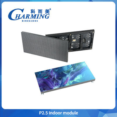 갱신 주파수 3840hz LED P2.5 비디오 디스플레이 2025 모듈 Com P2.5 실내 LED 디스플레이