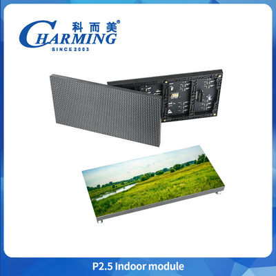 HD 모듈 비디오 P2.5 실내 LED 디스플레이 소 피치 HD 1r 1g 1b LED 보드 디스플레이