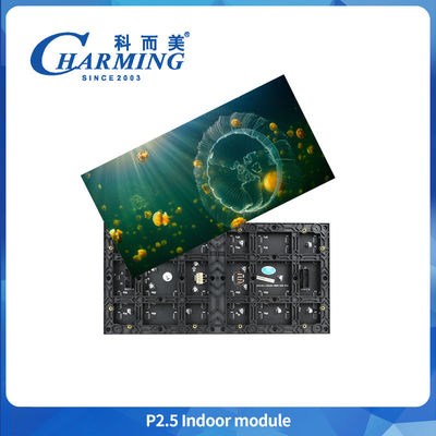 LED 모듈 P2.5 화면 LED 실내 모듈 LED 고정 실내 화면 디스플레이 320*160mm LED 실내 모듈