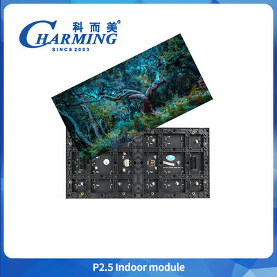 LED 모듈 P2.5 화면 LED 실내 모듈 LED 고정 실내 화면 디스플레이 320*160mm LED 실내 모듈