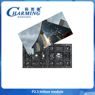 캐비닛이 없는 P2.5 LED 실내 모듈 화면