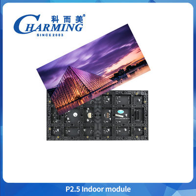 SMD 2020 P2.5 LED 실내 모듈 화면 16 비트 RGB 풀 컬러 고정 설치