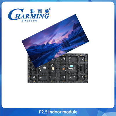 P2.5 실내 모듈 커스텀 120° 뷰 앵글 LED 사진 디지털 사이니지 4K 디스플레이 스플라이싱 화면 광고 장비 LED