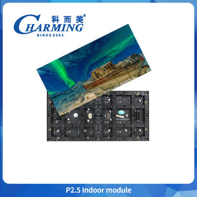 실내 고정 LED 화면 Hd P2.5 실내 LED 비디오 화면 인도 모듈 LED 디스플레이 화면