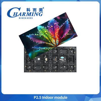 엔터테인먼트 용품 3840hz P2.5 LED 실내 모듈