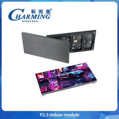 매력적인 LED 고화질 디스플레이 P2.5 모듈 좋은 안정성 LED 디스플레이 저전력 모듈