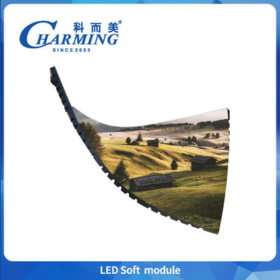 4k P2.5 P3 P3.076 P4 LED 모듈 사전 유지 보수 광고용 LED 모듈 유연 LED 모듈