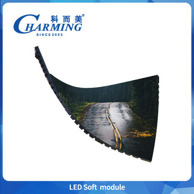 고성능 P2.5 실내 소프트 LED 모듈 800cd/m2 풀 컬러 LED 모듈 IP40 플렉서블 LED 화면 모듈 쇼핑몰