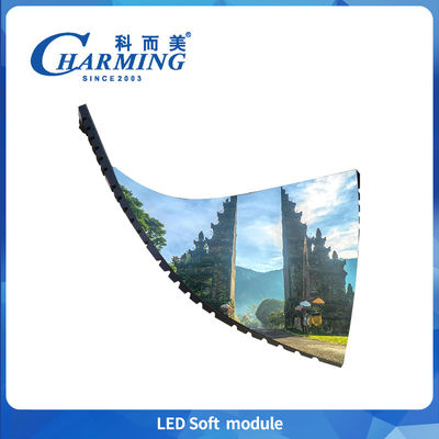 최신 320x160mm P2/P2.5/P3/P3.076/P4 소프트 실내 고정 모듈 220V HD 사전 유지보수 광고용 3D LED 모듈