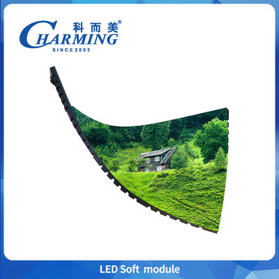 고성능 P2.5 실내 소프트 LED 모듈 800cd/m2 풀 컬러 LED 모듈 IP40 플렉서블 LED 화면 모듈 쇼핑몰