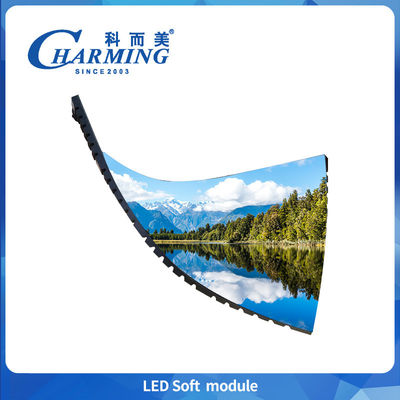 3840-7680Hz 높은 갱신 속도 강한 자기 흡수 설치 P2 P2.5 P3 P4 유연한 부드러운 LED 모듈 Pantalla 이벤트용 LED