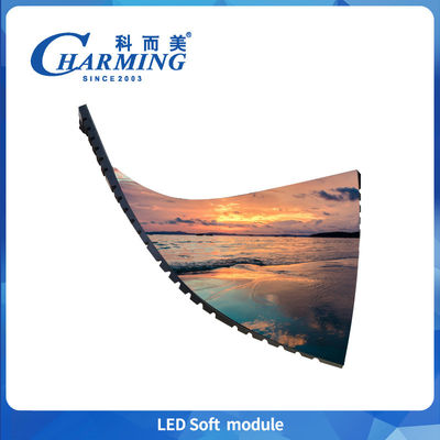 공장 가격P1.86/P2/2.5/P3/P4Led 소프트 모듈 디스플레이 화면 IP40 240*120MM/320*160MME에너지 절감생명