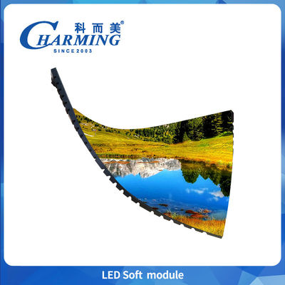 소매 P4 LED 소프트 모듈 실내 디스플레이 패널 모듈 무게 255g 256*128MM 낮은 에너지 소비