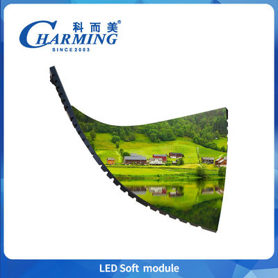 공장 가격 P4 LED 소프트 모듈 실내 디스플레이 비디오 벽 화면 무게 255g 256*128MM SMD2020 광고 화면