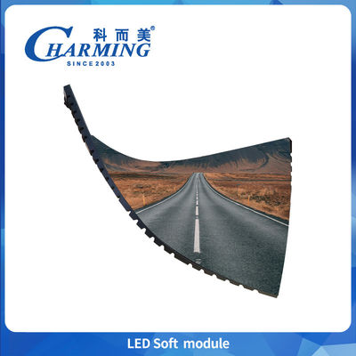 P1.86/P2Led 소프트 모듈 디스플레이 화면,소프트 화면,무대 LED 화면 임대 실내,에너지 절약,240*120MM