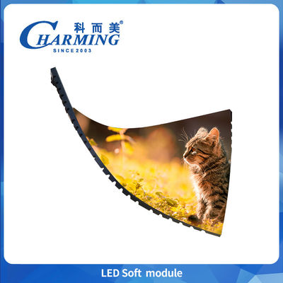LED 소프트 모듈 LED 화면 고 갱신 속도 반 환경 빛 디스플레이 사용자 정의 유연