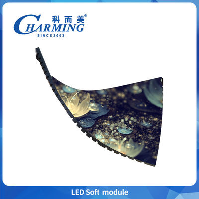 LED 소프트 모듈 LED 디스플레이 소프트 스테이지 LED 화면 임대 실내 TV 소프트 화면 소프트 에너지 절약 밝은 색상